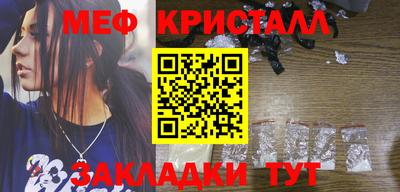 альфа пвп Рузаевка