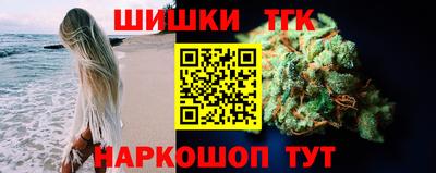 альфа пвп Рузаевка