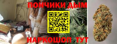 альфа пвп Рузаевка
