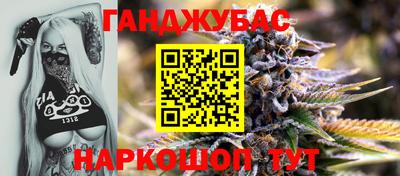 альфа пвп Рузаевка