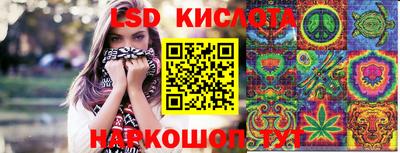 ECSTASY Рязань