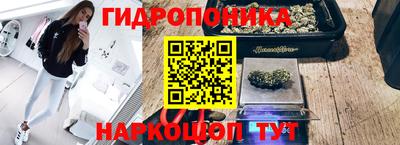 мескалин Рыбинск