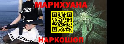 альфа пвп Рузаевка