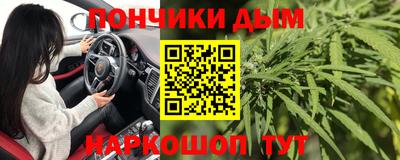 альфа пвп Рузаевка
