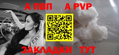 ECSTASY Рязань