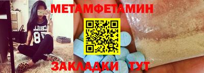 ECSTASY Рязань