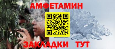 ECSTASY Рязань