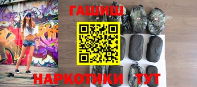 ECSTASY Рязань