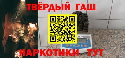 мескалин Рыбинск
