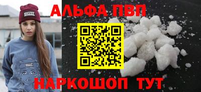 ECSTASY Рязань