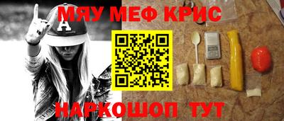 ECSTASY Рязань