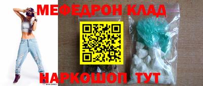 ECSTASY Рязань